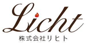 株式会社Licht (リヒト)